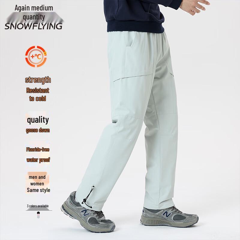 SNOWFLYING Unisex Goose Down Drawstring Straight-Leg Pants