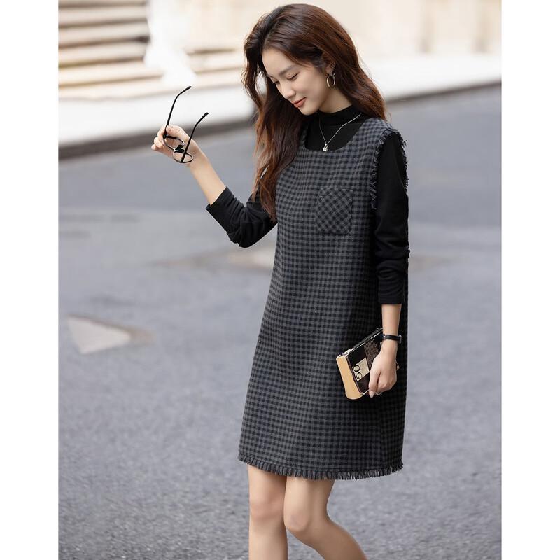 Demana Women's Wool Blend Plaid Vest Dress Set