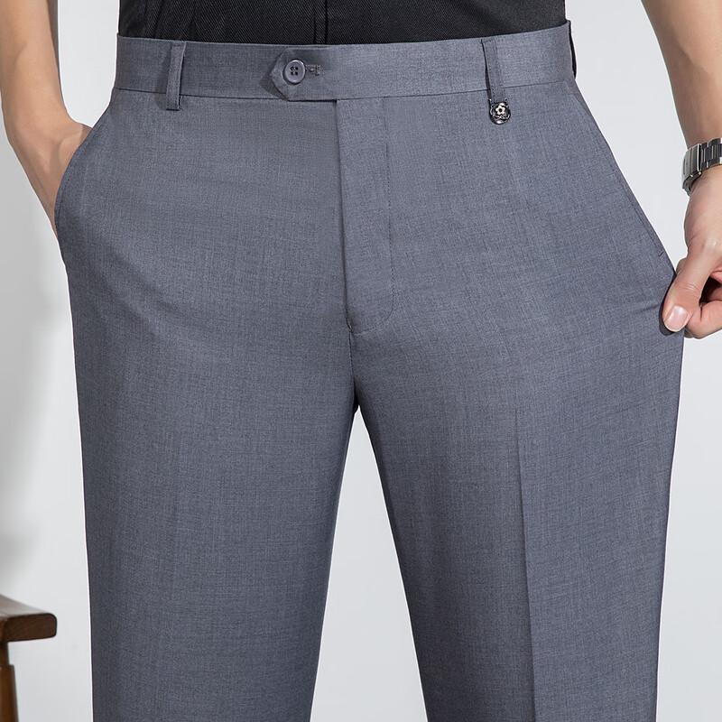 MONTAGUT Men's Soft & Breathable Straight-Leg Business Trousers