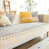 Sofa Cushion Non-Slip Stain-Resistant Fresh Sofa Cover Pastoral Style Sofa Slipcover High-Grade Sense