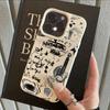 HOT Lovely Guitar Music Cat Lichee leather pattern Phone Case For Redmi Note 14 13 12 11 10 9 8 Pro Plus 4G 5G Shockproof Cover