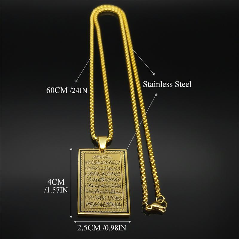 Muslim Islamic Quran Sutra Pendant Necklace for Women Men Stainless Steel Gold Color Arabic Allah Chain Jewelry NZZZ927S02