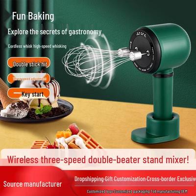 Frusta Elettrica Mini Ricaricabile Wireless & Montalatte