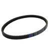 Motorcycle Gearbox Clutch Drive Belt Driving For Kymco Elegan 250 Xtown 300i Euro4 Euro5 Xtown City 23100-LFG2-C00 Accessories