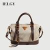 Casual Handbag Crossbody Fashionable All-Match One-Shoulder Commuter Bag