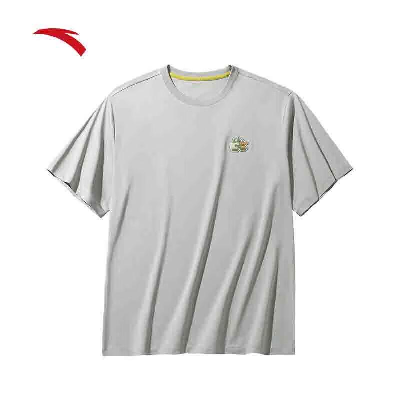 Anta Men's Outdoor Knit Short Sleeve T-Shirt