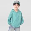 Boys' Lightweight Hooded Sun Protection Jacket