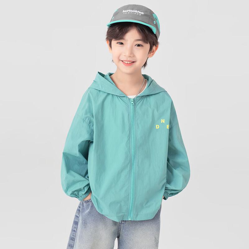 Boys' Lightweight Hooded Sun Protection Jacket