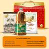 Fu Lin Men Rice, Noodle & Oil Gift Set