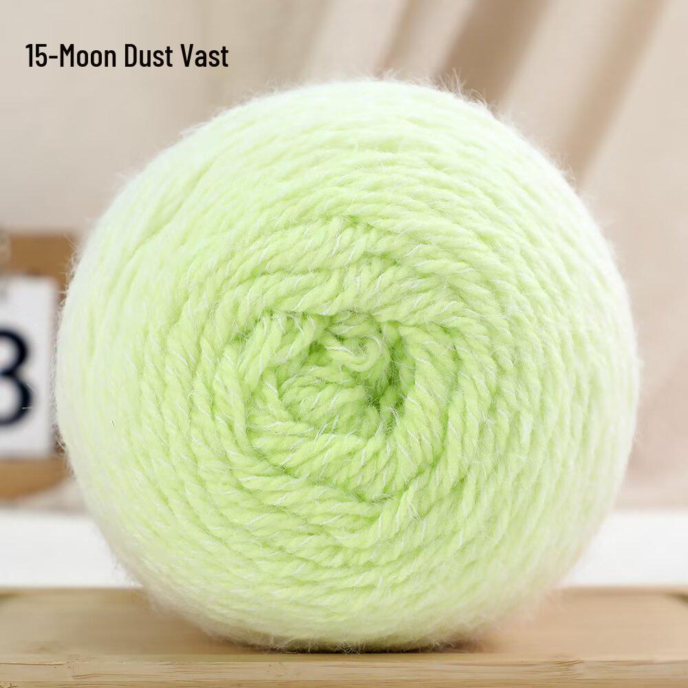 Light Mist Gradient Yarn: 200g Shawl, Blanket, Doll, Scarf