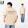Fingercroxx IT Men's Loose Fit Cotton Short Sleeve T-Shirt