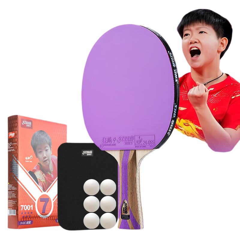 Double Happiness 7-Star Table Tennis Racket