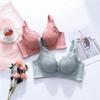 Latex Lingerie Wireless Breathable Lift Bra for Small Breasts, Adjustable Thin Large Cup