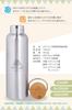 VASTLAND Stainless Steel Water Bottle, Mug, Direct Drinking, Double Insulated, 750ml, Olive