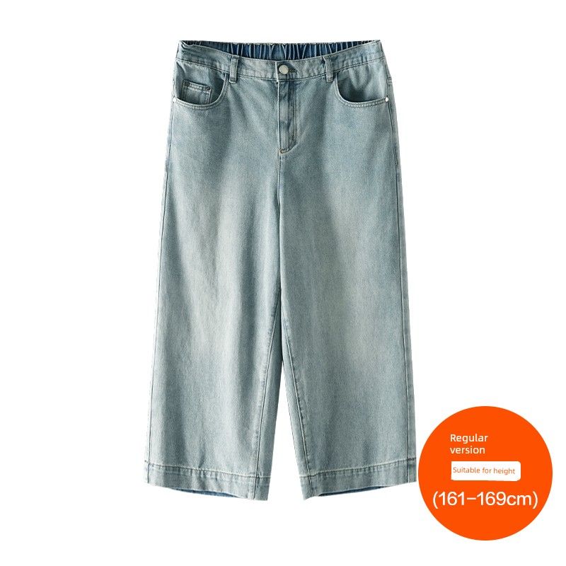 

Plus size women clothing [Chic Jeans] Three Pants Length Summer Chubby Girl High Waist Loose Wide Leg Cropped Grandma s Pants Light blue (161-169cm) 38