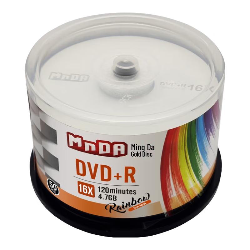 MNDA 16X 4.7GB Blank Recordable DVD Discs 50-Pack