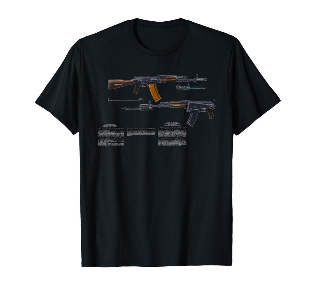 AK-74 Kalashnikov SOVI8 Vintage Propaganda T-Shirt