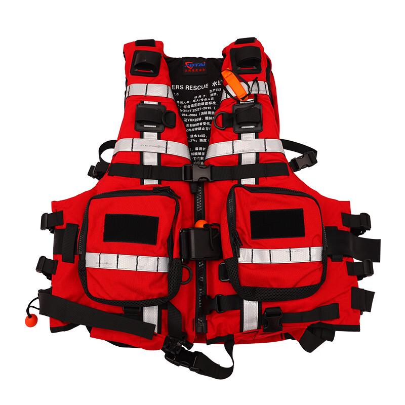 DAXTE Heavy-Duty Rescue Life Vest