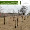 Yulongshan Outdoor Fitness & Training Equipment
