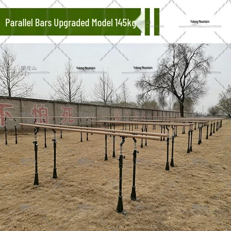 Yulongshan Outdoor Fitness & Training Equipment