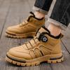 Men's winter comfortable fashion casual outdoor wear-resistant cotton warm shoes plus size youth non-slip soft-sole work shoes
