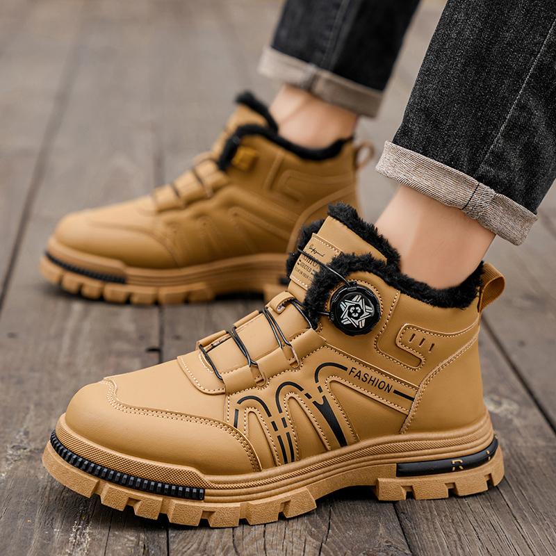 Men's winter comfortable fashion casual outdoor wear-resistant cotton warm shoes plus size youth non-slip soft-sole work shoes