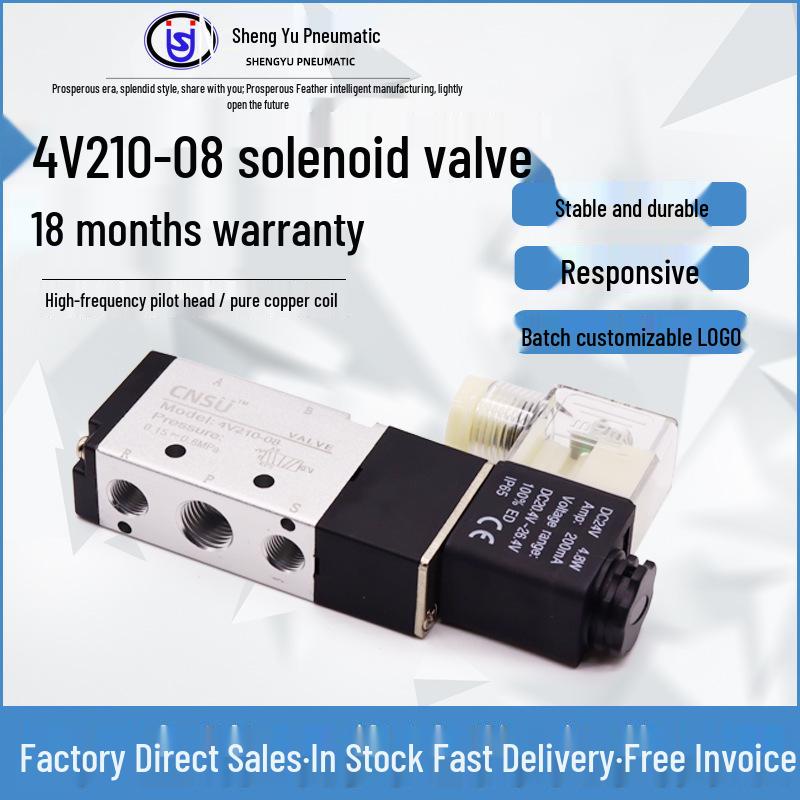 Premium 4V210-08 Pneumatic Directional Control Valve - Two-Position Five-Way for Cylinder Control (Airtac Type)