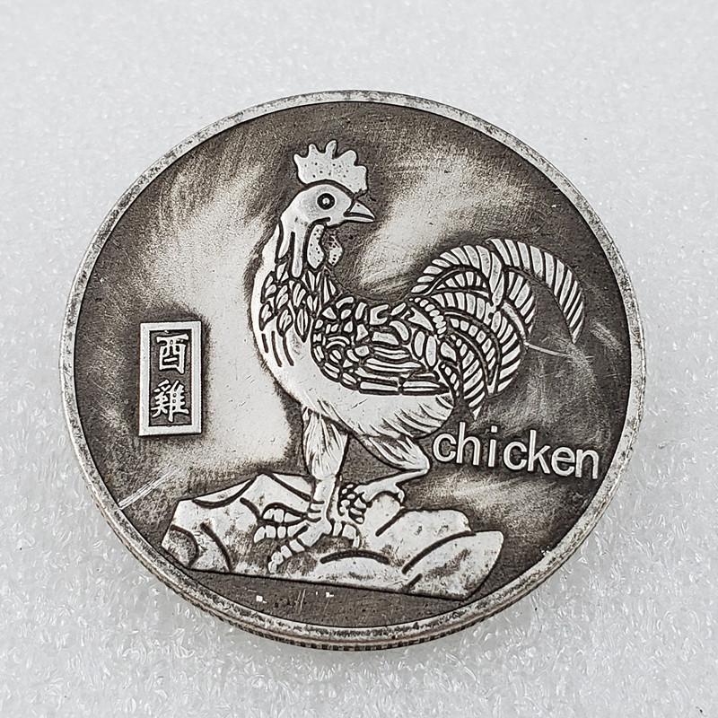 Antique handicrafts, brass material, twelve zodiac animals, silver dollars, commemorative coins, commemorative medals