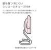 KOKUYO TafuPita Super Strong Magnet Hook FUK-225W 5kgf Easy To Remove White