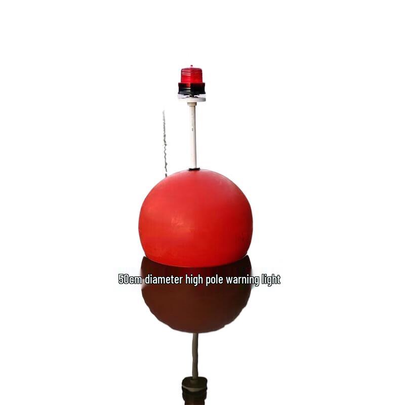 40cm Round Warning Marker Buoy with Red Flag