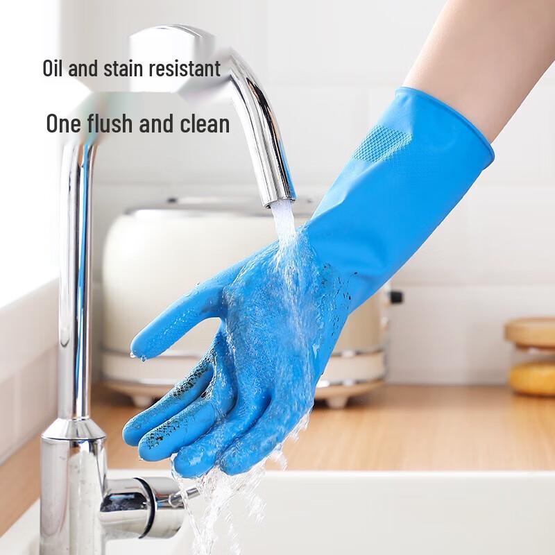 Meiliya Extended Latex Dishwashing Gloves