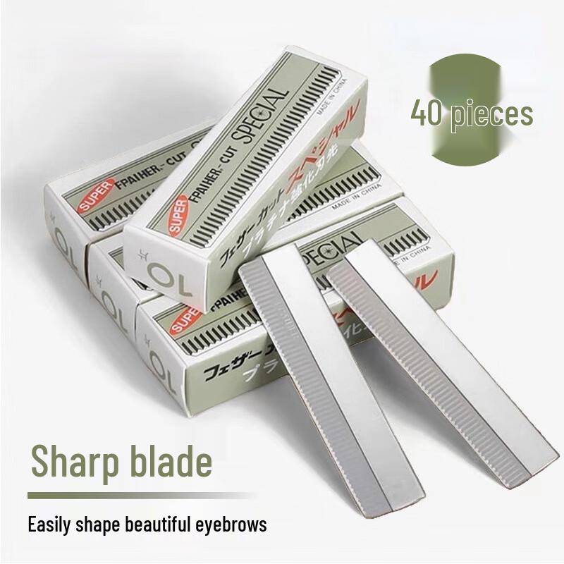 Hepu Professional Eyebrow Razor Blades (40-pack)
