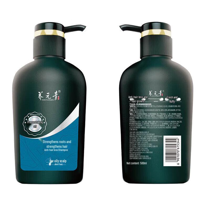 Yunnan Baiyao Yang Yuanqing Anti-Hair Loss & Oil Control Shampoo
