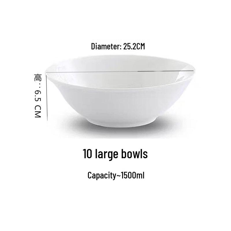 Set of 2 10-inch Minimalist Ceramic Serving Bowls