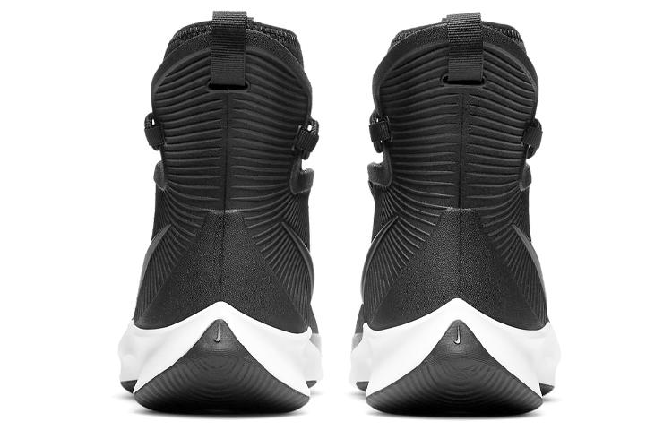 Nike Binzie Boot 'Black White' Gs BQ5380-002