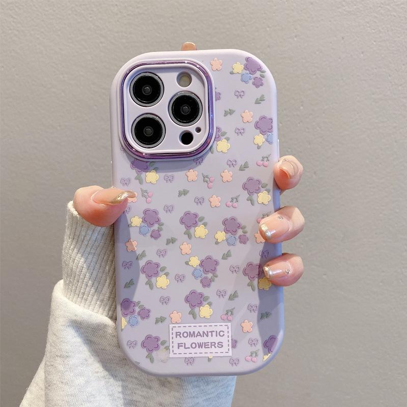 Colorful floral application Apple 17promax fine hole fat mobile phone case iPhone new models apple 17promax