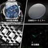 OLEVS Men's Chronograph Watch Blue/White Analog Waterproof Business Style Large Display Quartz