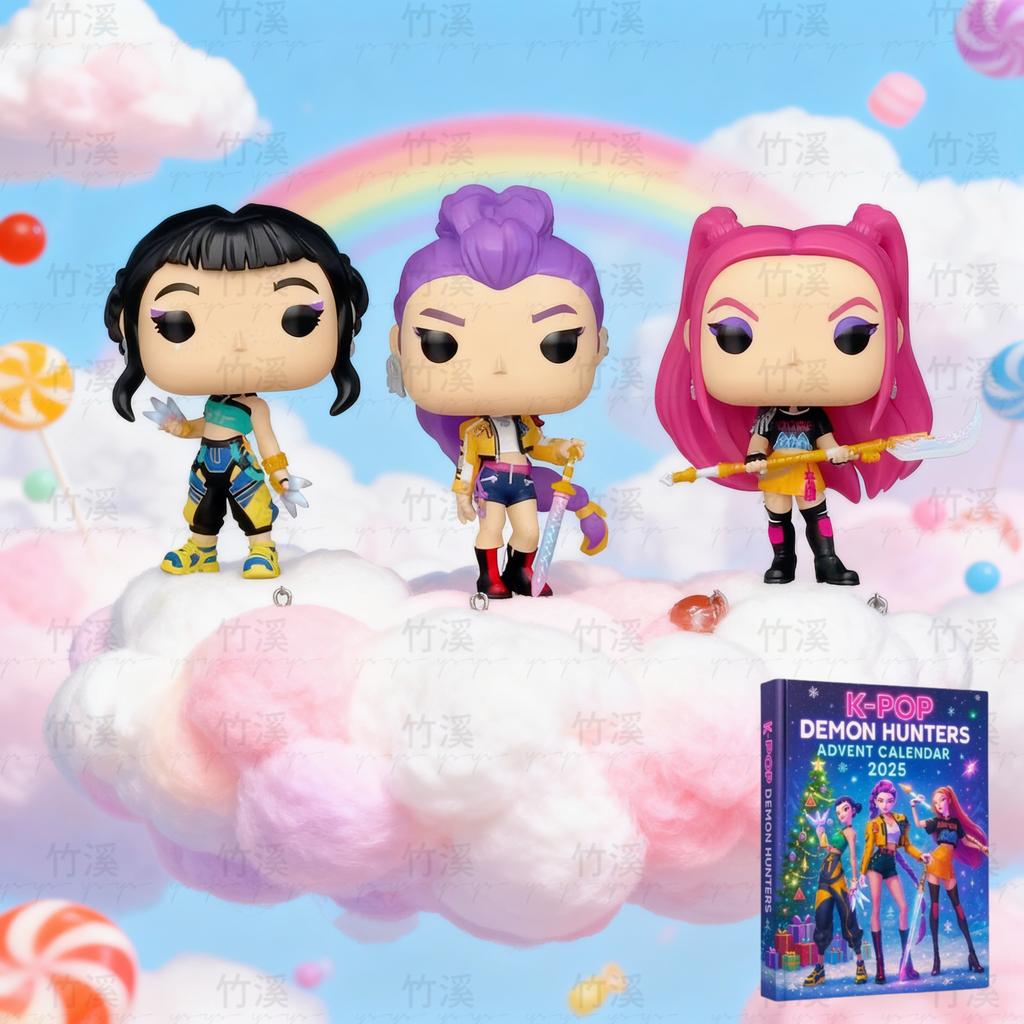 Kpop Demon Hunters Advent Calendar - Huntrix Rumi Mira Zoey SAJA Derpy Tiger Christmas & New Year Decor Toys Gifts