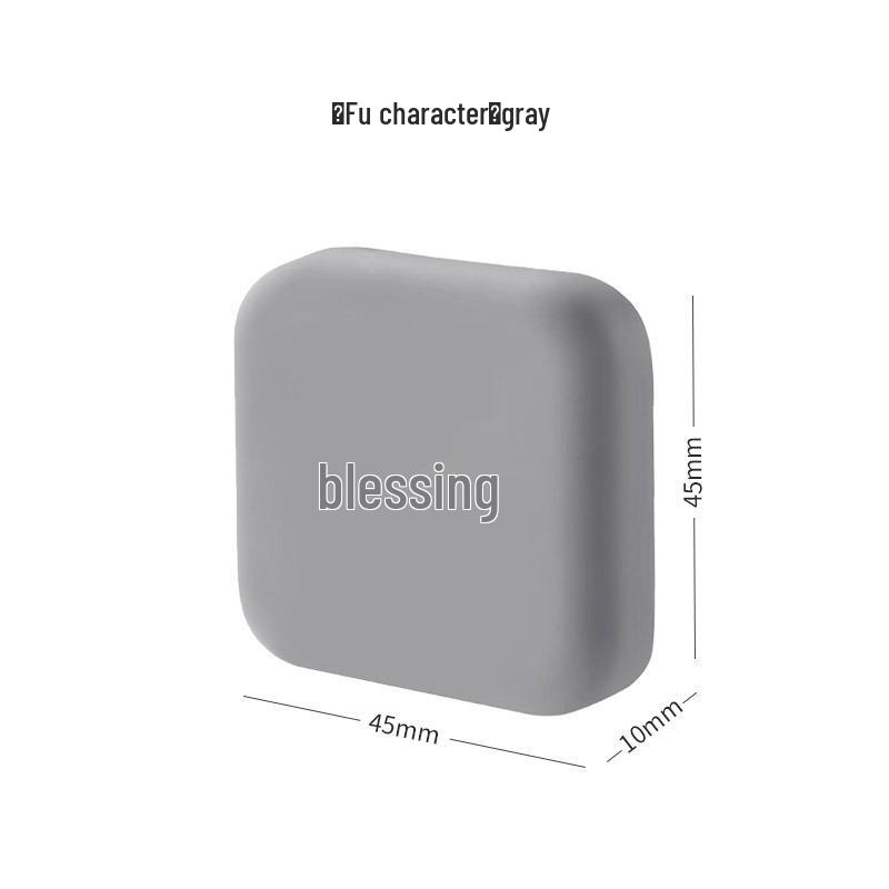 

Fu Character No-Punch Anti-Collision Door Sticker & Silent Silicone Buffer