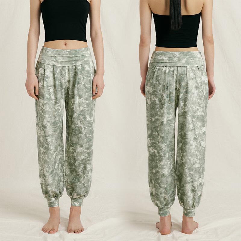 OEING High-Waist Cuffed Printed Yoga Pants S