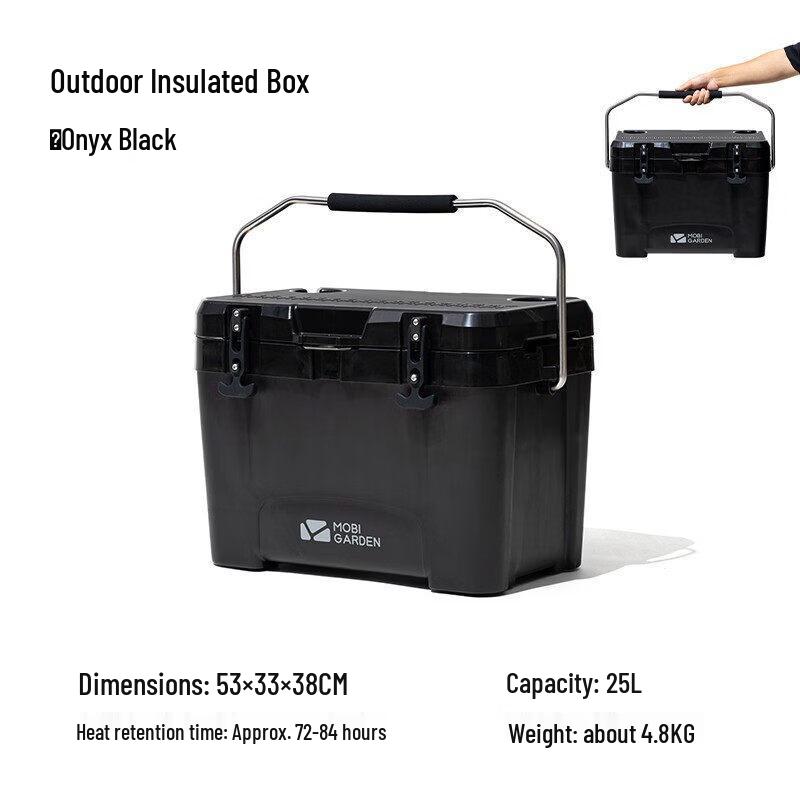 MOBIGARDEN 25L Glacier Portable Cooler