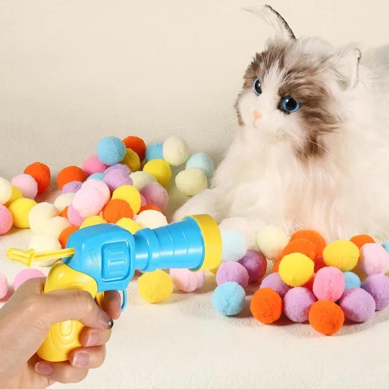 Cats Toys Pet Gun Cats Shooting Interactive Mini Supplies. for Ball Games Training Elastic Creatives Launching Accessories Toy