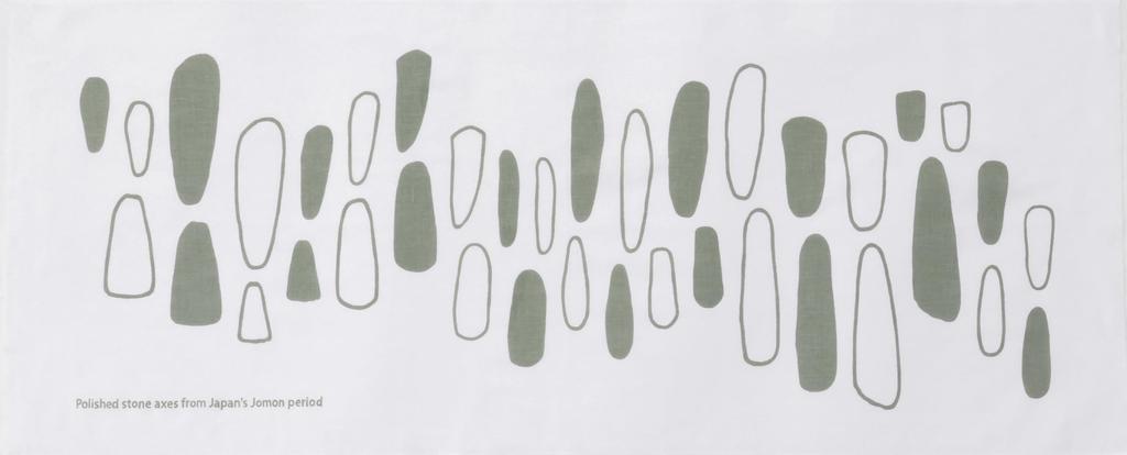 Gururin Tenugui Hand Jomon Polished Stone Traditional Craft Japanese Absorbent (Japanese Towel) - Axe, Souvenir, Pattern, Quick-Drying,