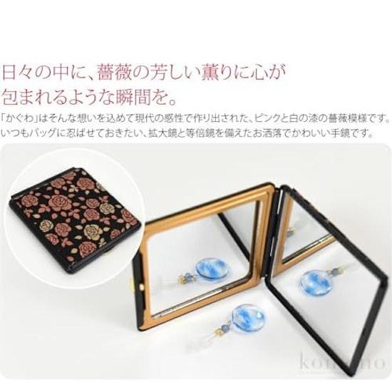 Nagomiya Wagara Compact Mirror Year-Round Use Made Japan Kaguwam