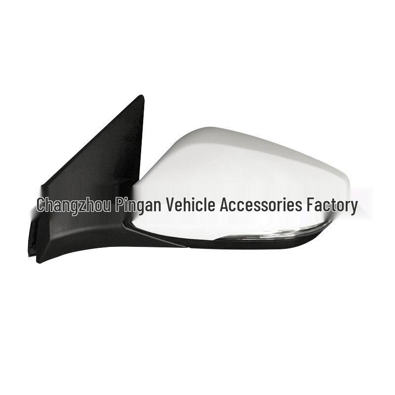 Rearview Mirror for 2014 Hyundai Elantra (Model 87610/20-3X660)