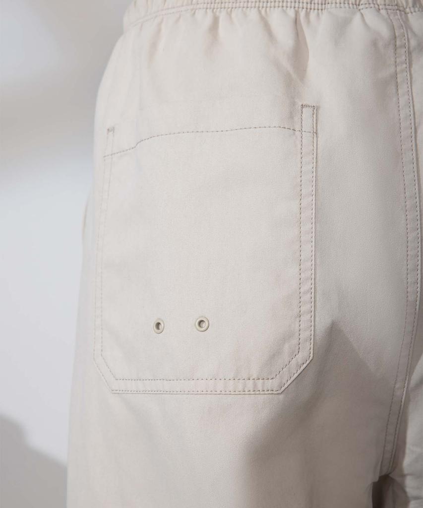 Keonbeoseu Parachute 2.0 Woven Pants Sage Smoke Wcj686-Gjr