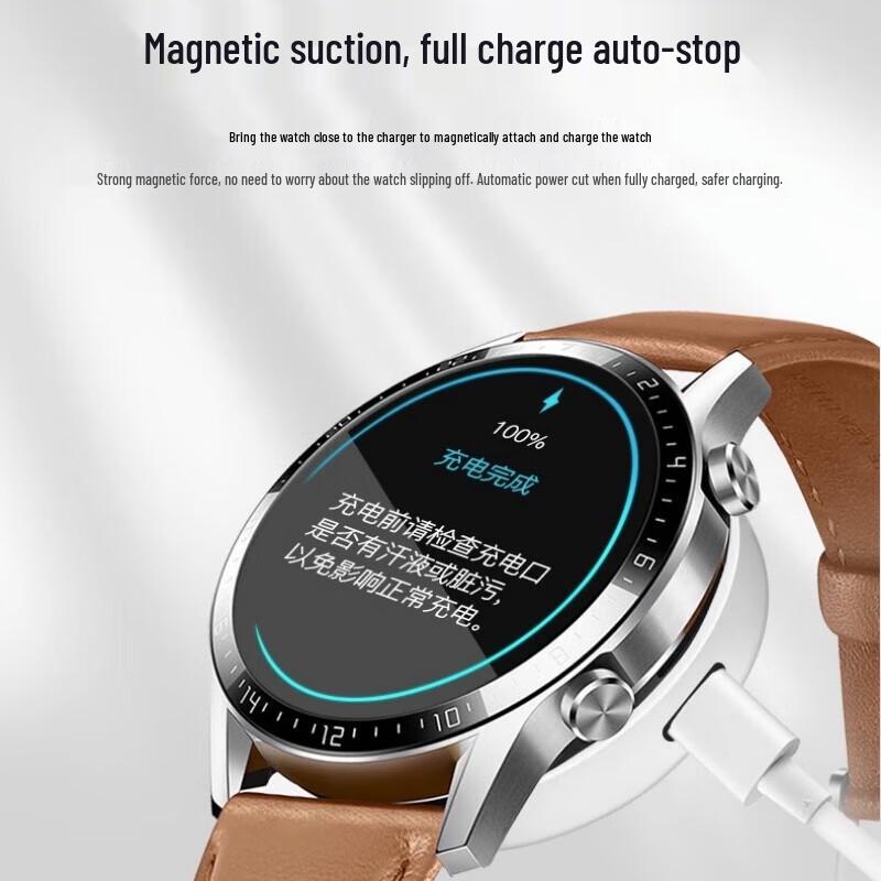 CHENSONG Magnetyczna Szybka Ładowarka do Smartwatchy Huawei