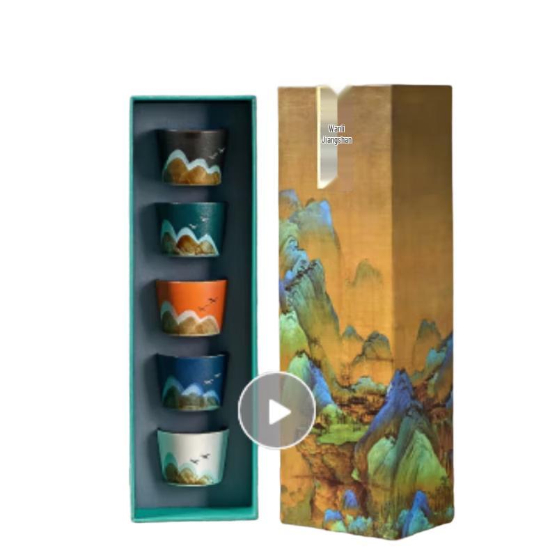 BaQianXing Ceramic Master Tea Cup Gift Set