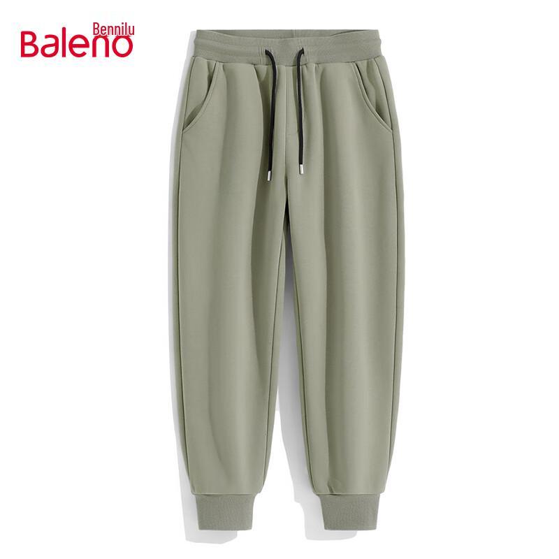 Baleno Men's Loose Fit Autumn Sweatshirt & Pants Set