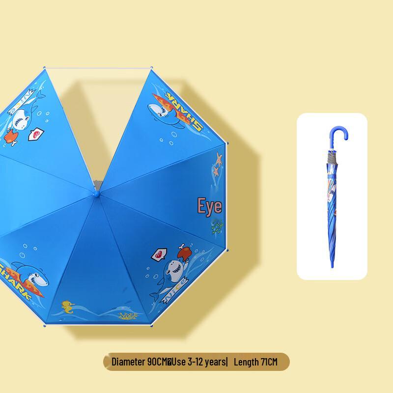 Nanjiao Cartoon Kids' Manual Long Handle Umbrella with Skylight